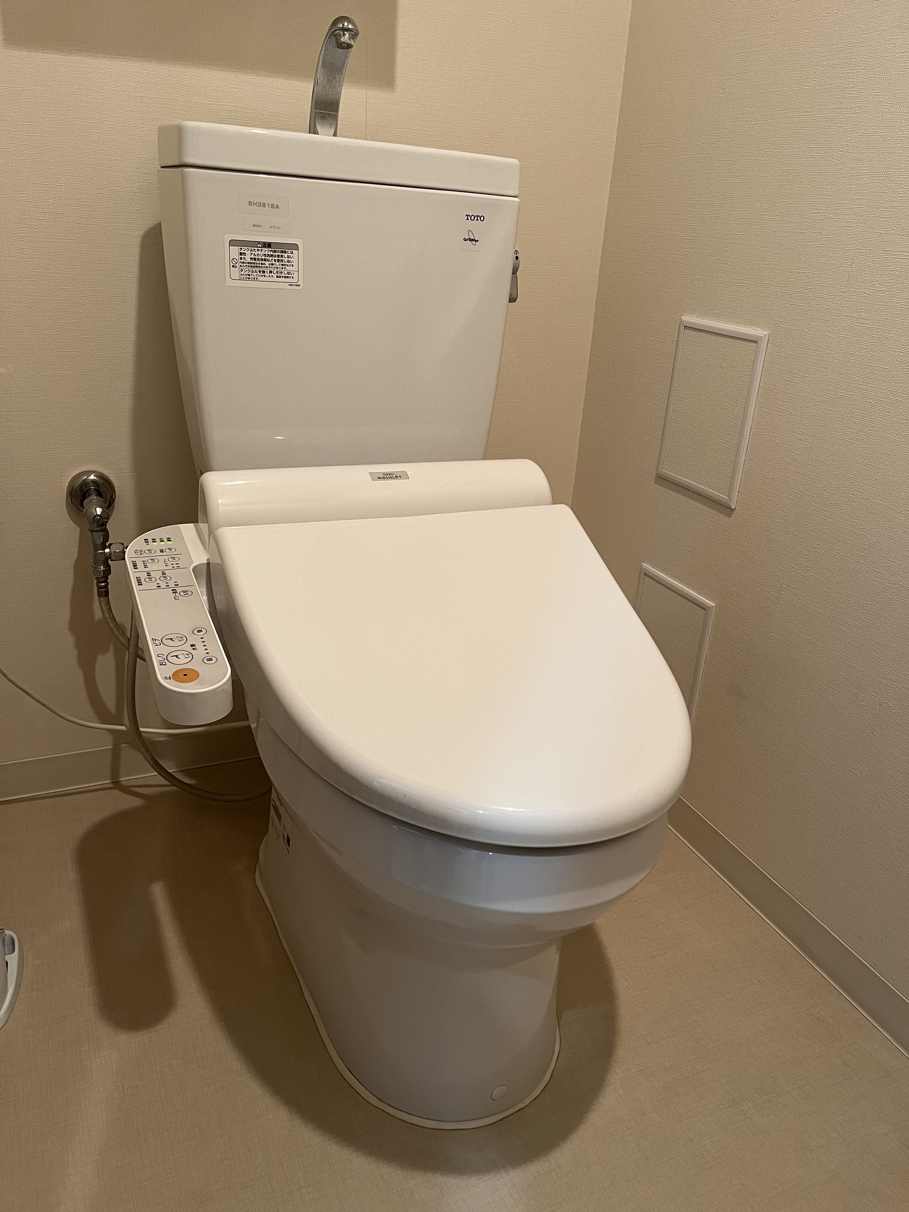 トイレの臭いが劇的改善！